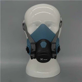 Quick Latch Respirator